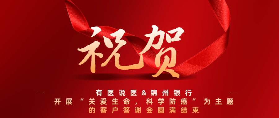 微信图片_20240119114353.png